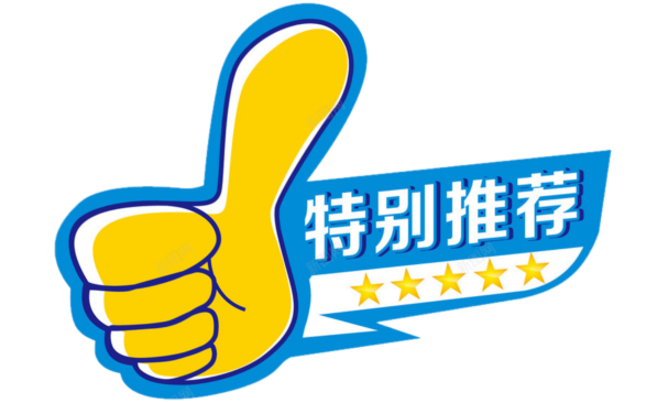 举重全锦赛_全能举重冠军奖金多少_举重全能冠军