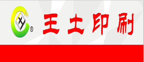 三人篮球赛犯规规则_篮球三人比赛规则_篮球三人赛规则犯规几次