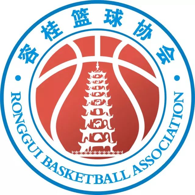 篮球三人比赛规则_篮球三人赛规则犯规几次_三人篮球赛犯规规则