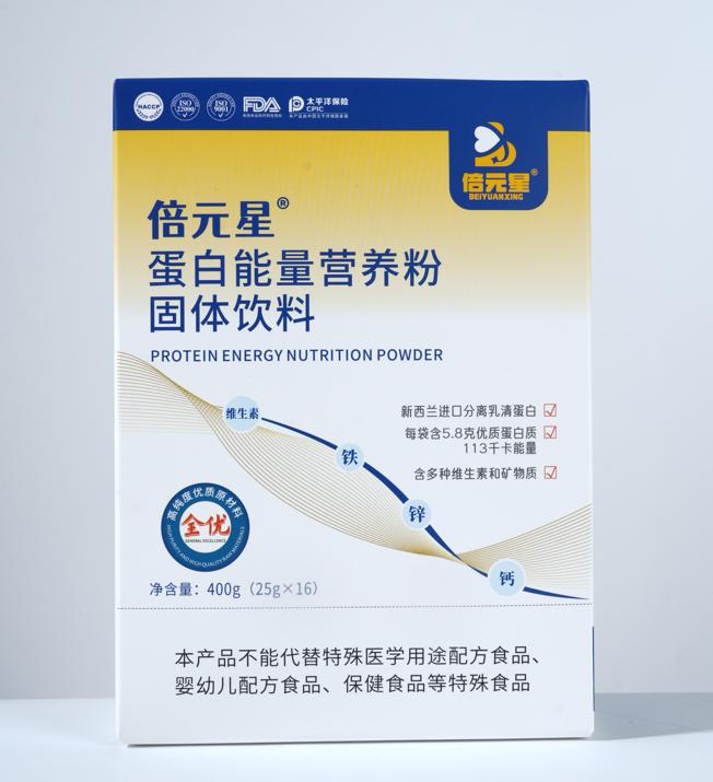透析营养不良后果_透析营养餐_透析患者营养状况的评估