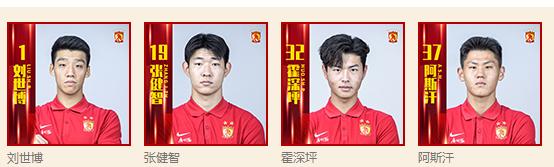 历届足球比赛_足球历史球队排名_足球历史上的赛季