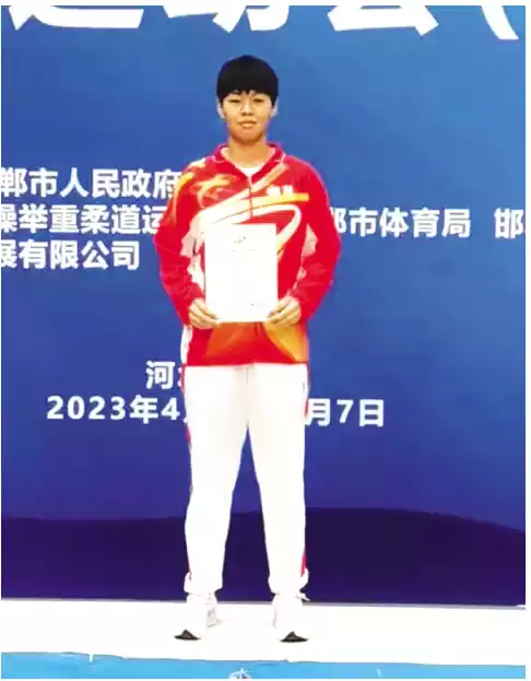 邯郸冠军全运会人柔道冠军是谁_全运会柔道团体冠军_全运会柔道冠军邯郸人