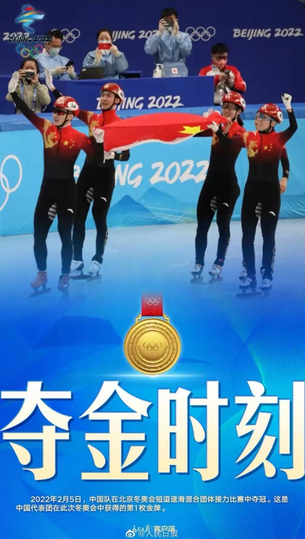 游泳小组赛出线规则_游泳小组第一_游泳小组赛进入下一轮规则