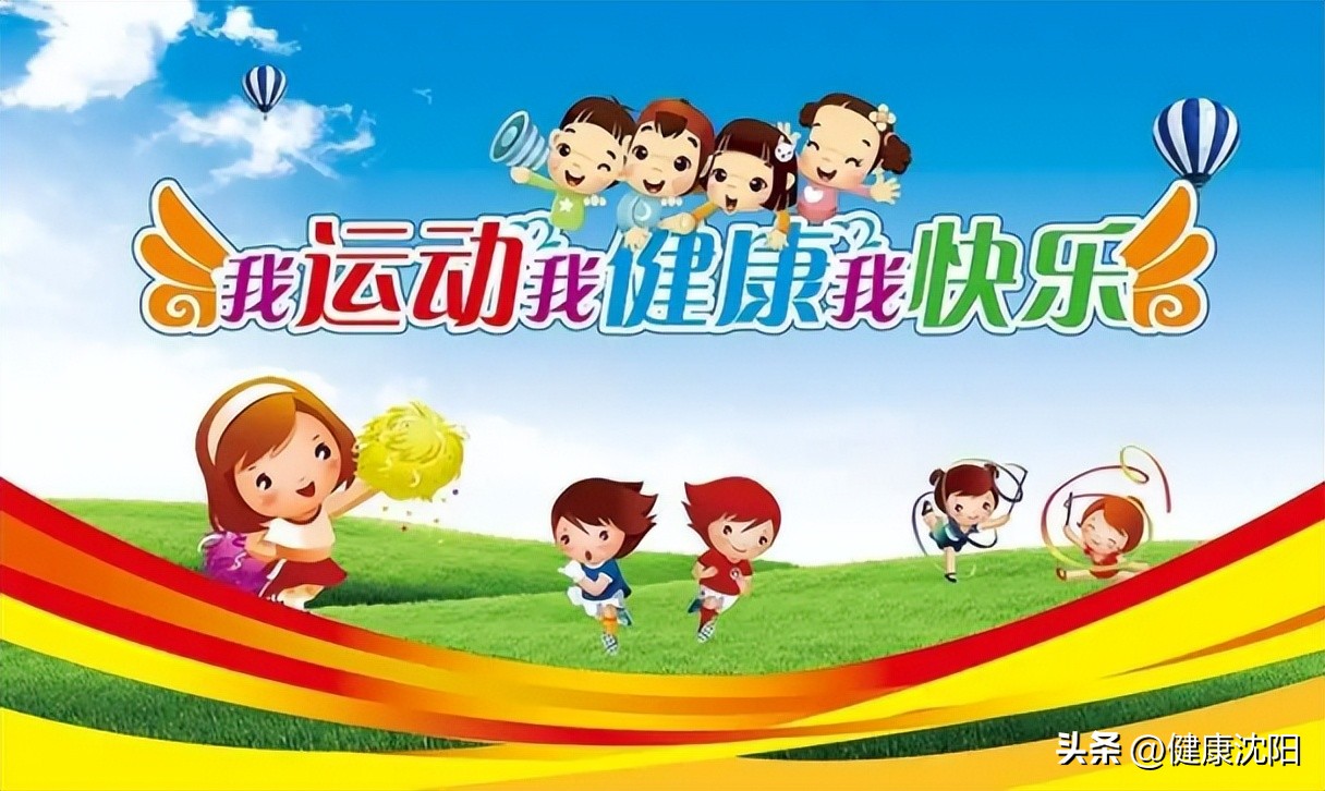 晴晴有氧运动_青青有氧运动_运动后过量氧耗意义