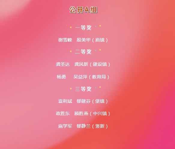 青青有氧运动_晴晴有氧运动_试述运动后过量氧耗产生的机制