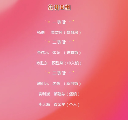 青青有氧运动_试述运动后过量氧耗产生的机制_晴晴有氧运动