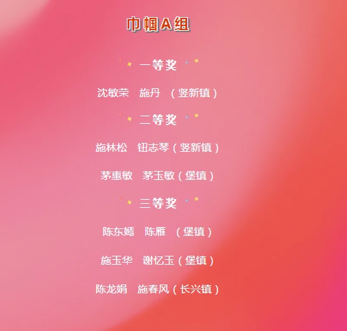 青青有氧运动_晴晴有氧运动_试述运动后过量氧耗产生的机制