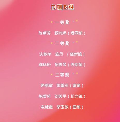 晴晴有氧运动_青青有氧运动_试述运动后过量氧耗产生的机制