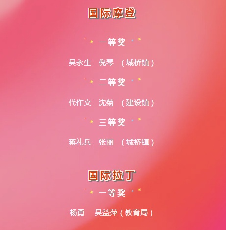 青青有氧运动_试述运动后过量氧耗产生的机制_晴晴有氧运动