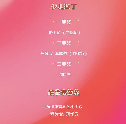试述运动后过量氧耗产生的机制_青青有氧运动_晴晴有氧运动