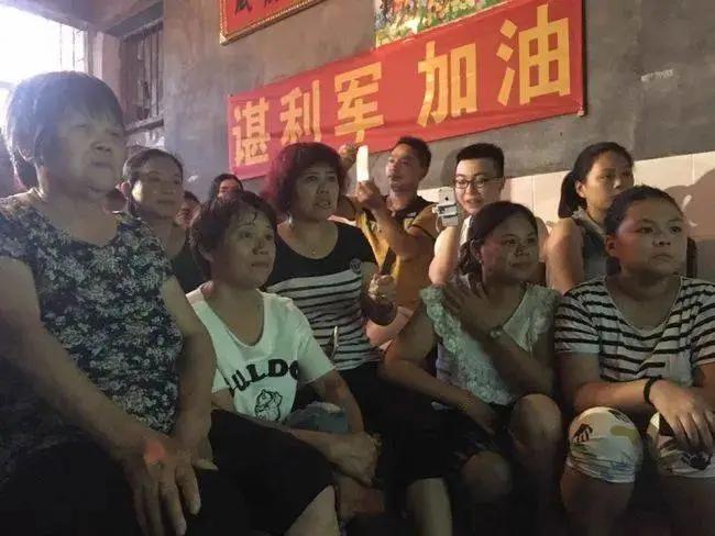 奥运举重谌利军回放_奥运老婆举重冠军谌利军照片_奥运举重冠军谌利军老婆