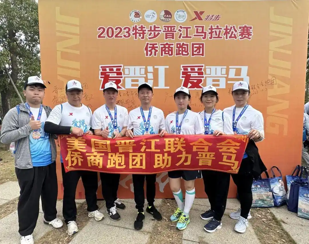 汇集马拉松的赛事_搜索马拉松比赛_马拉松赛事2022