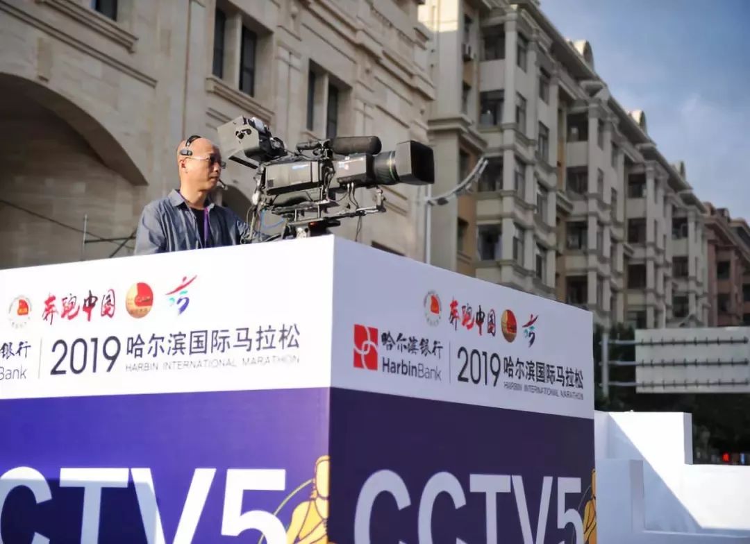 汇集马拉松的赛事_马拉松赛事2022_马拉松比赛官网