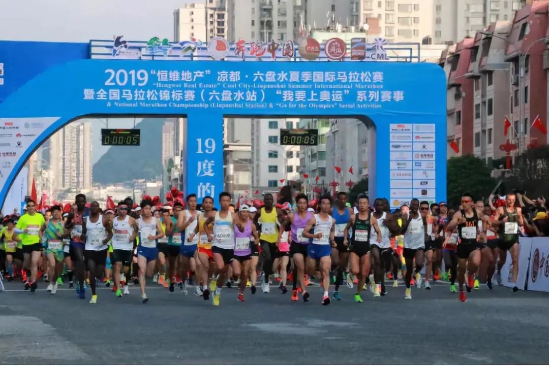 汇集马拉松的赛事_马拉松比赛官网_马拉松赛事2022