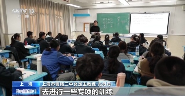 足球冠军小学生获得了什么奖_小学生足球冠军获奖感言_获得小学生足球冠军