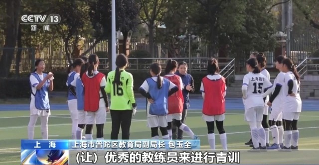 获得小学生足球冠军_足球冠军小学生获得了什么奖_小学生足球冠军获奖感言