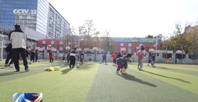 小学生足球冠军获奖感言_足球冠军小学生获得了什么奖_获得小学生足球冠军
