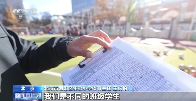 获得小学生足球冠军_足球冠军小学生获得了什么奖_小学生足球冠军获奖感言