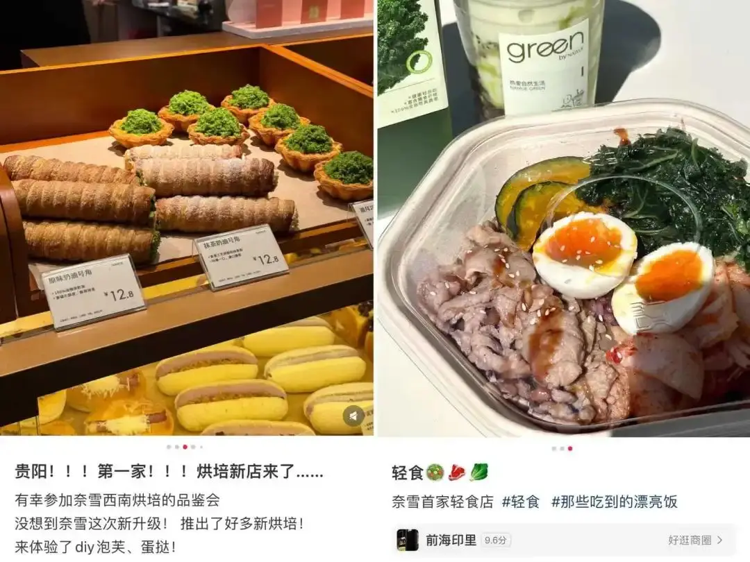 咖啡日常家庭怎么做_日常家庭咖啡_家庭咖啡