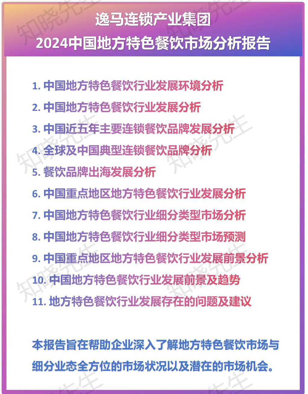 家庭咖啡_日常家庭咖啡_咖啡日常家庭怎么做