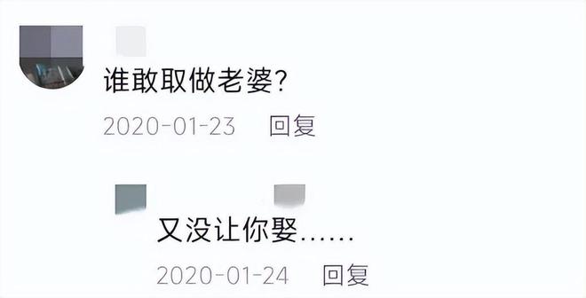 中国举重女运动员冠军_中国举重女冠军视频_举重女冠军身高