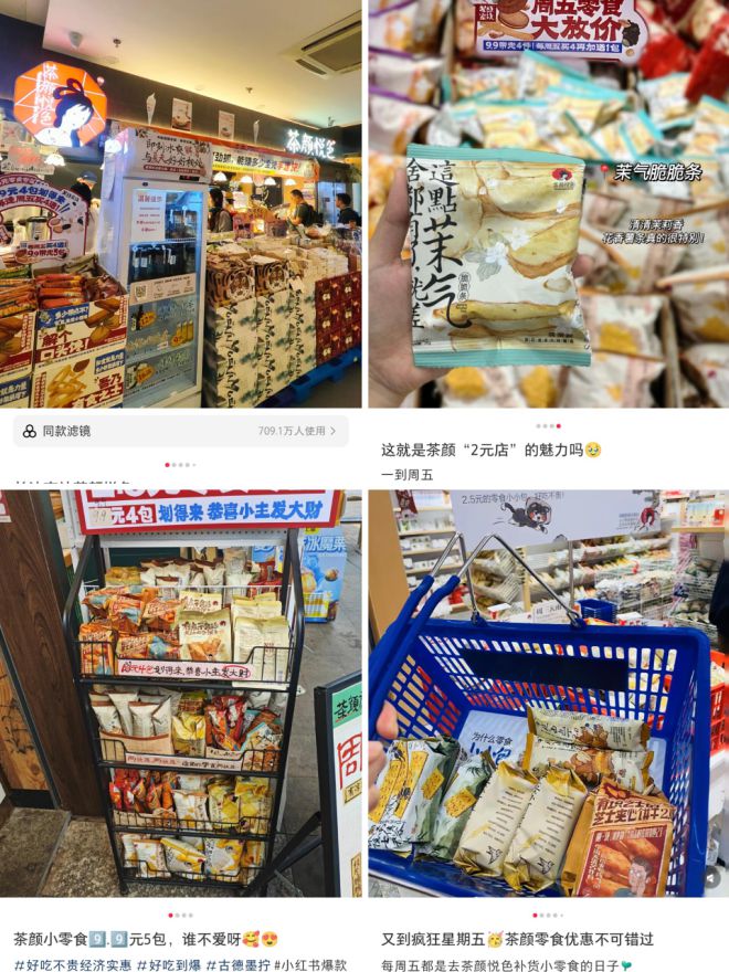 咖啡日常家庭可以做吗_日常家庭咖啡_咖啡日常家庭能做吗