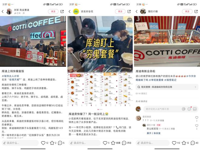咖啡日常家庭能做吗_日常家庭咖啡_咖啡日常家庭可以做吗