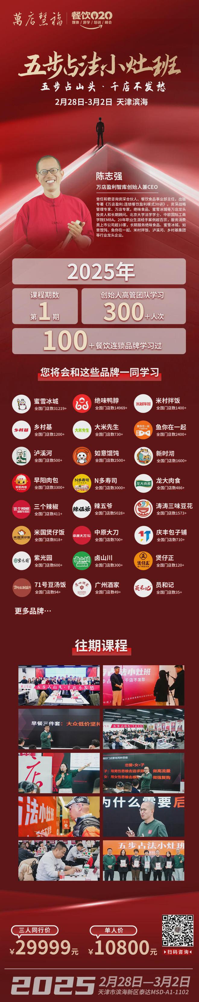 咖啡日常家庭可以做吗_咖啡日常家庭能做吗_日常家庭咖啡