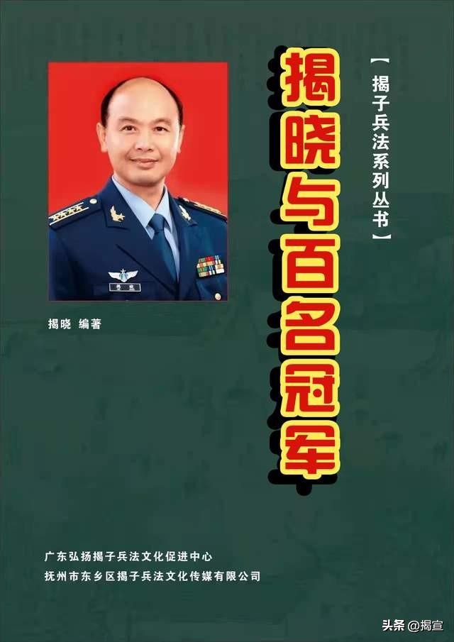 冠军韩国击剑男子是谁_韩国击剑夺冠_韩国击剑冠军男