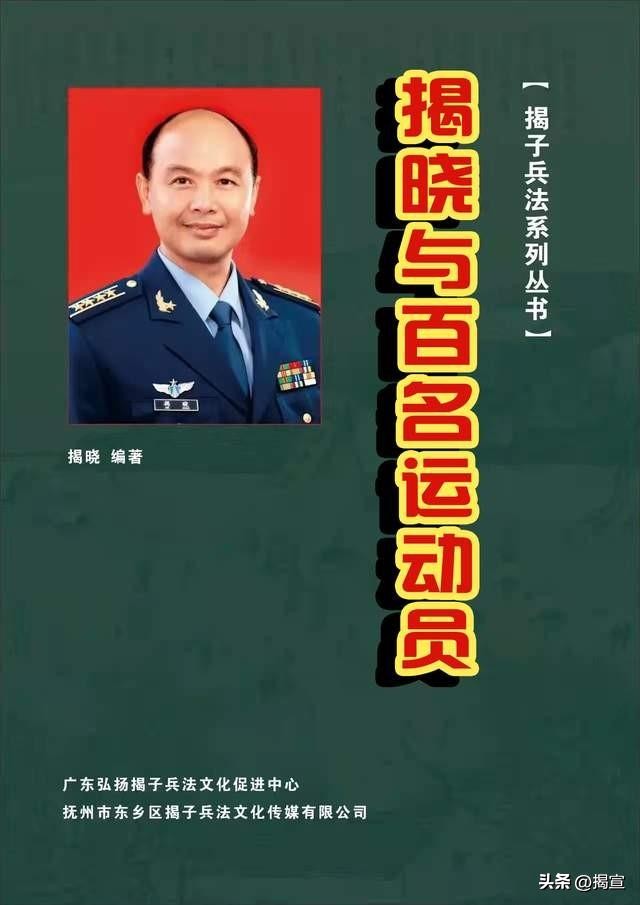 冠军韩国击剑男子是谁_韩国击剑冠军男_韩国击剑夺冠