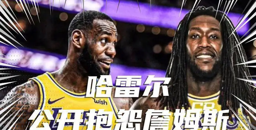 篮球冠军打中国有什么奖励_中国有打篮球的冠军吗_篮球冠军打中国有奖金吗