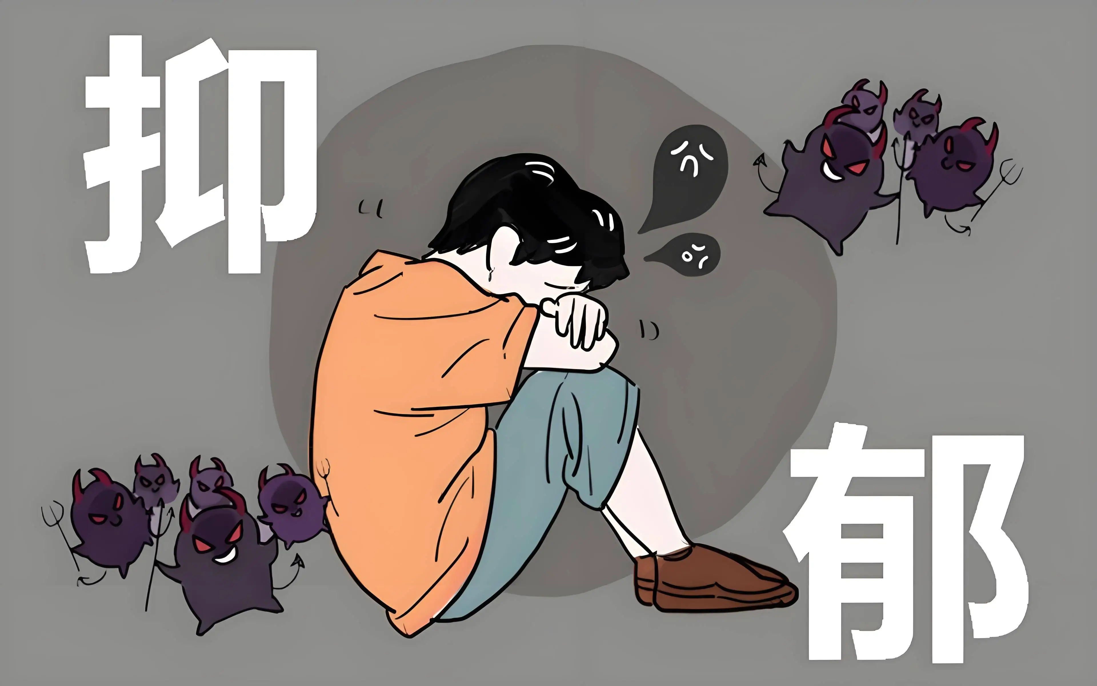 生活必备技能清单_有用的生活技能_生活必备4大技能