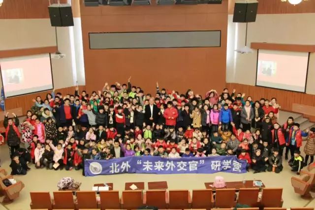 北京百体健康体育设施有限公司_北京体育场百科介绍_北京的体育