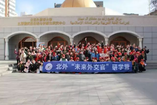 北京百体健康体育设施有限公司_北京的体育_北京体育场百科介绍