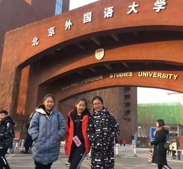 北京的体育_北京百体健康体育设施有限公司_北京体育场百科介绍