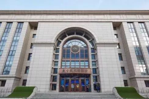 北京百体健康体育设施有限公司_北京的体育_北京体育场百科介绍