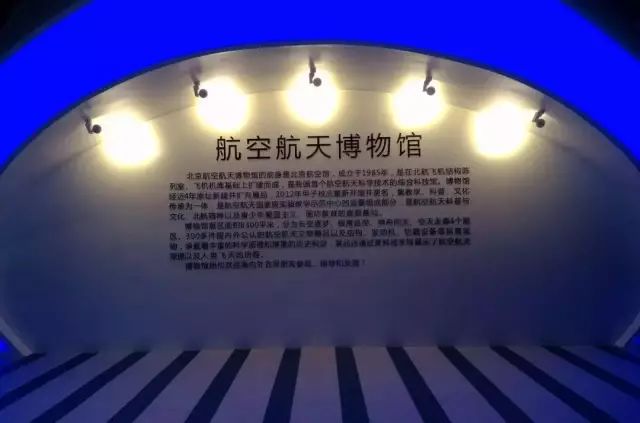 北京体育场百科介绍_北京的体育_北京百体健康体育设施有限公司