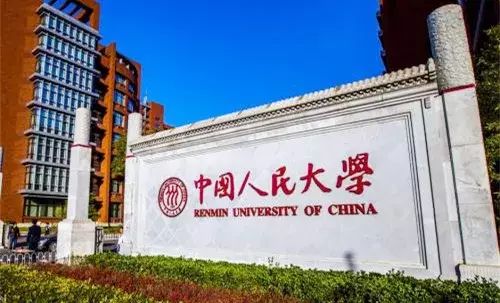 北京的体育_北京百体健康体育设施有限公司_北京体育场百科介绍