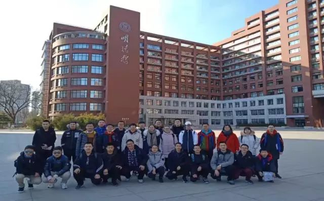 北京百体健康体育设施有限公司_北京体育场百科介绍_北京的体育