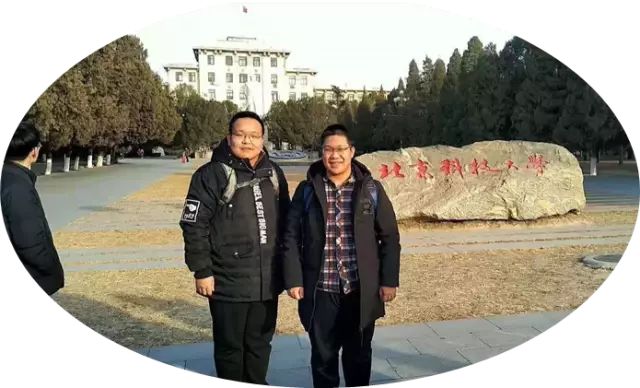 北京体育场百科介绍_北京的体育_北京百体健康体育设施有限公司