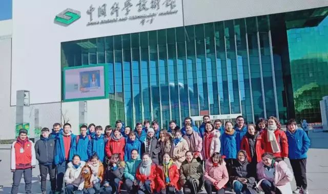 北京的体育_北京体育场百科介绍_北京百体健康体育设施有限公司