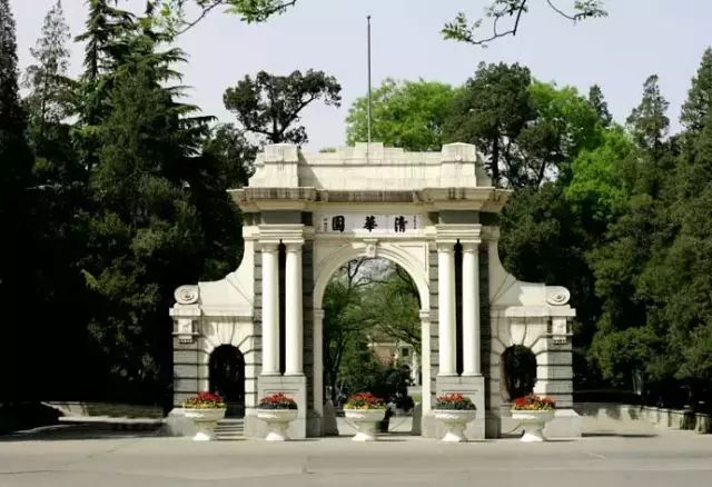 北京体育场百科介绍_北京百体健康体育设施有限公司_北京的体育