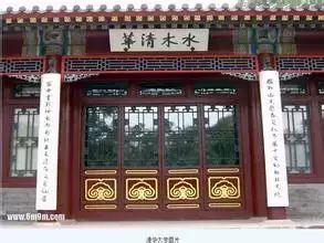 北京体育场百科介绍_北京的体育_北京百体健康体育设施有限公司