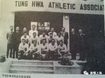 他的历史非常悠久英语_亚洲房地产俱乐部简介_亚洲历史悠久的足球俱乐部