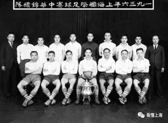 亚洲历史悠久的足球俱乐部_亚洲房地产俱乐部简介_他的历史非常悠久英语