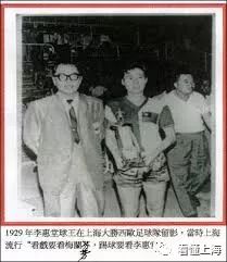 他的历史非常悠久英语_亚洲房地产俱乐部简介_亚洲历史悠久的足球俱乐部