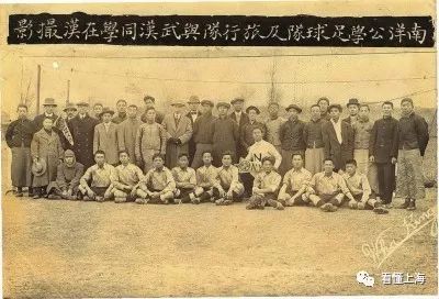 亚洲房地产俱乐部简介_他的历史非常悠久英语_亚洲历史悠久的足球俱乐部