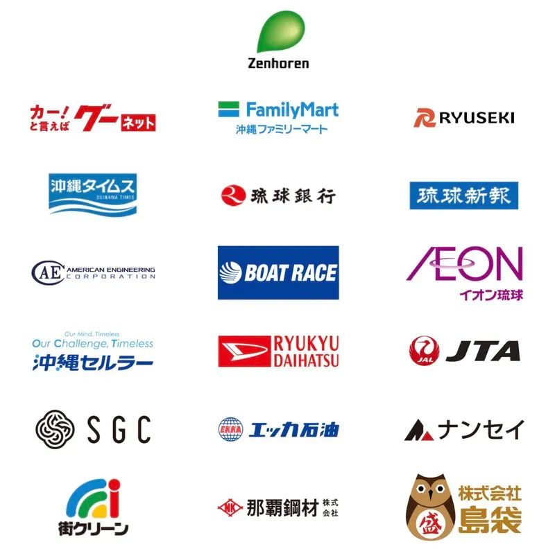 韩国篮球联赛上赛季谁是冠军_韩国篮球联赛总决赛赛制_20年21年韩国职业篮球
