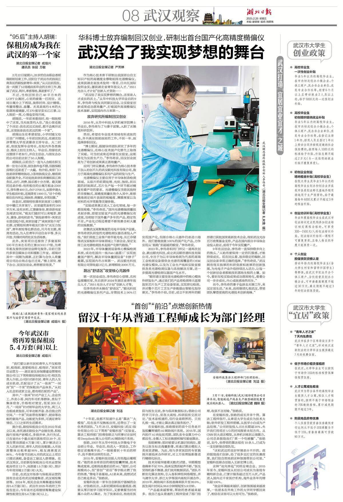 健身房运营是什么工作_健身房 运营_健身房运营模式