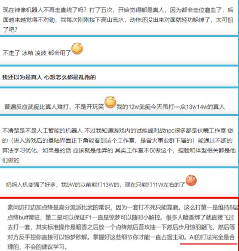 篮球防守教程_篮球新手防守基础规则视频_篮球防守技巧30招视频